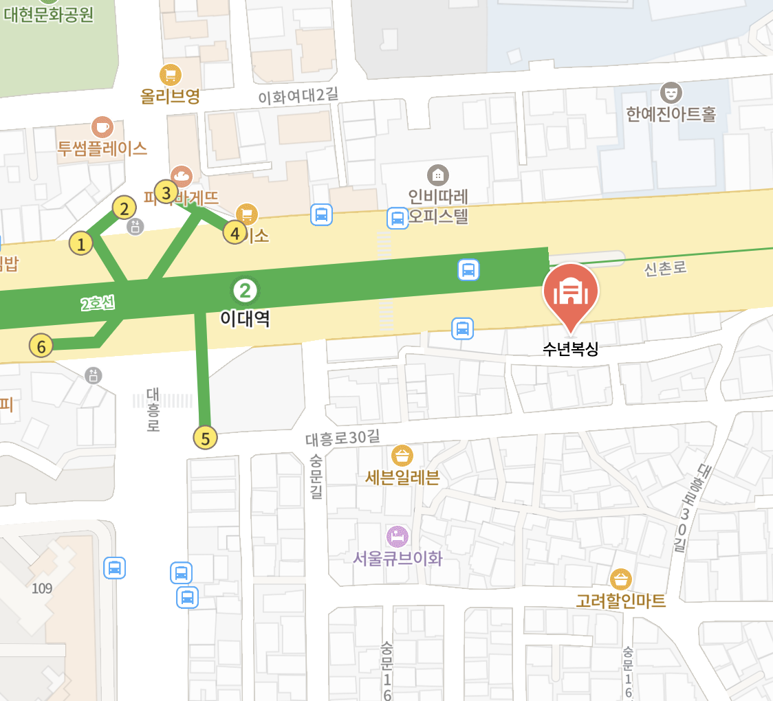 이대역 5번 출구에서 수년복싱까지 도보 경로 지도