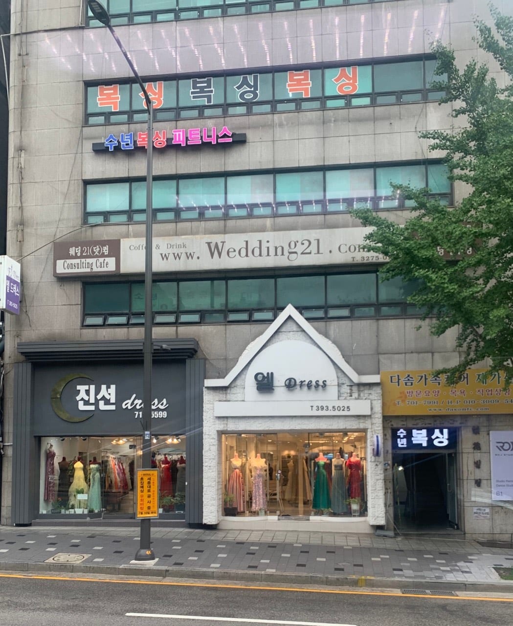 수년복싱 사진 1