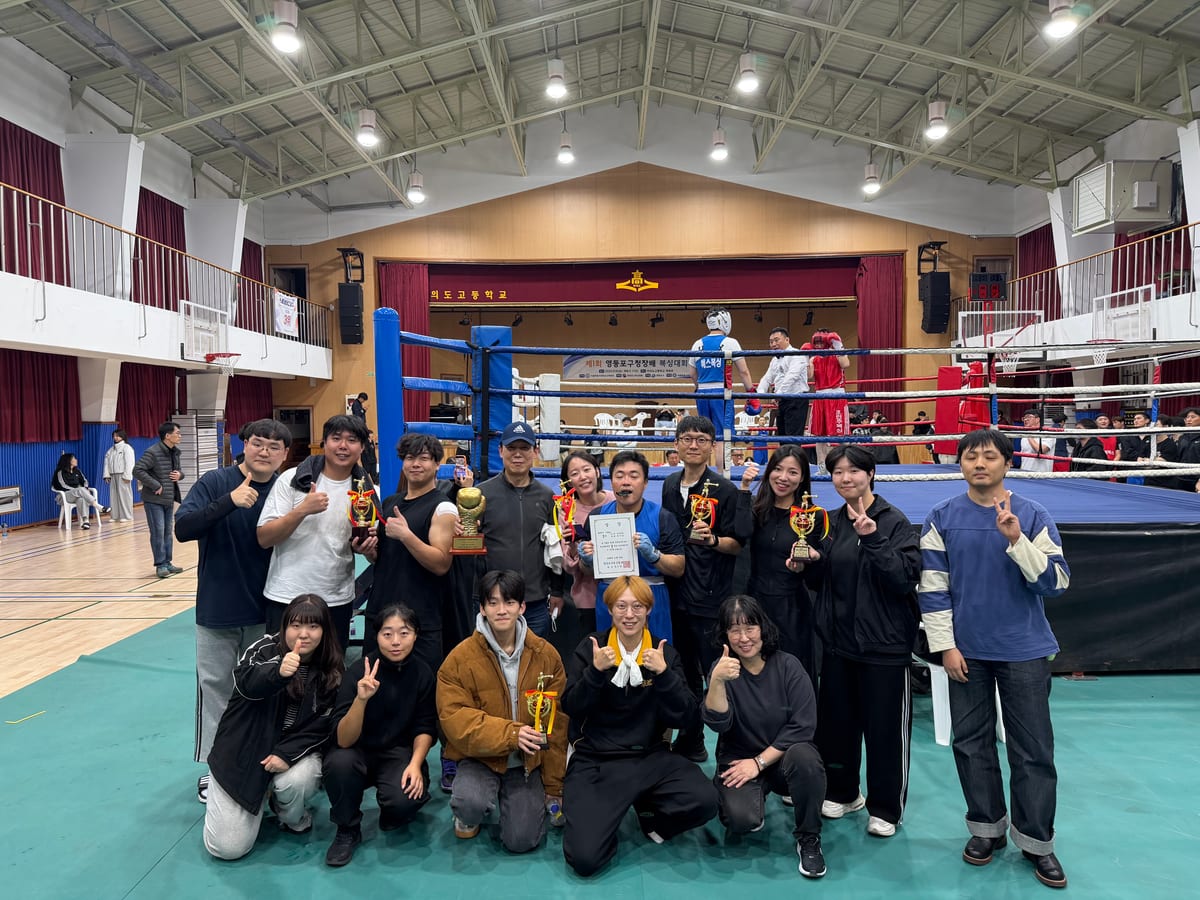 수년복싱 사진 26